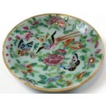 Chinese 19th century celadon glazed plate decorated with birds and flowers with character mark to