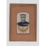 Military, Boer War, Stevengraph, woven silk, General Buller, original mount, advert on reverse