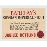 Beer Label, Barclay, Perkins & Co Ltd, London, Russian Imperial Stout, Jubilee 1935, h.r, (small