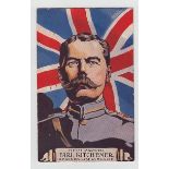 Postcards, Military, Gale & Polden, Leaders & Their Flags, six cards, inc Kitchener, Gen Joffre, H M