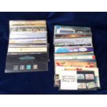 Stamps, a collection of 80+ GB Presentation packs, 1970's- 2008