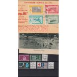 Stamps/Covers etc, selection inc. Guernsey Postal Strike covers (16), GB mint stamp sets 1940's/60'