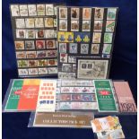 Stamps, GB Annual Stamp packs (8), 1976-1993, face value £150+ together with a stock of gutter pairs