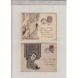 Postal History, P. Jones Collection, hand illustrated Victorian envelopes/fronts (18), various