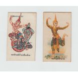 Cigarette cards, BAT (Eagle Bird), 2 sets, Siamese Play Inao (50 cards) & Siamese Play Ramakien 2 (