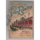 Tobacco issue, USA, Allen & Ginter, Album of the Paris Exhibition, 1889, special issue, cord