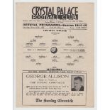 Football programme, Crystal Palace v Aldershot, 17 March 1945, FLS, single sheet (score & scorers