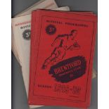 Football programmes, Brentford FC, 1949/50 to 1955/56, a collection of 20 home programmes inc. QPR