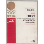 Olympics, Tokyo, 1964, programme for athletics events, 21 October, bilingual issue in Japanese &