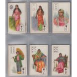 Cigarette cards, BAT (Tiger Cigarettes), Nautch Girl Series (p/c inset) (set 52 cards) (AS with edge