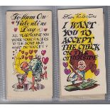 Trade cards, USA, Topps, Funny Valentines, 'X' size (49/55, missing nos 5, 13, 30, 39, 44 & 50) (