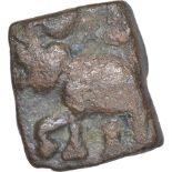 Copper Unit Coin of Satakarni I of Vidharbha Region of Satavahana Dynasty. Satavahana Dynasty,