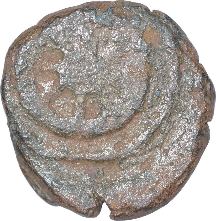 Bronze Unit Coin of Vidisha of City State. City state, Vidisha, Bronze Unit, Narmada Valley, Obv:8