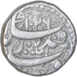 Silver One Rupee Coin of Jahangir of Qandhar Mint. Jahangir, Qandhar Mint, Silver Rupee, AH 1026/