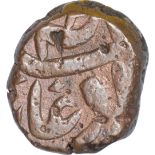 Copper One Paisa Coin of Nasir ud Daula of Elichpur Mint of Hyderabad State. Hyderabad State,