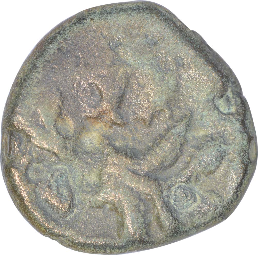 Copper Quarter Unit Coin of Bhima Varman of Kaushambhi Region of Magh Dynasty. Magh Dynasty, - Image 2 of 2