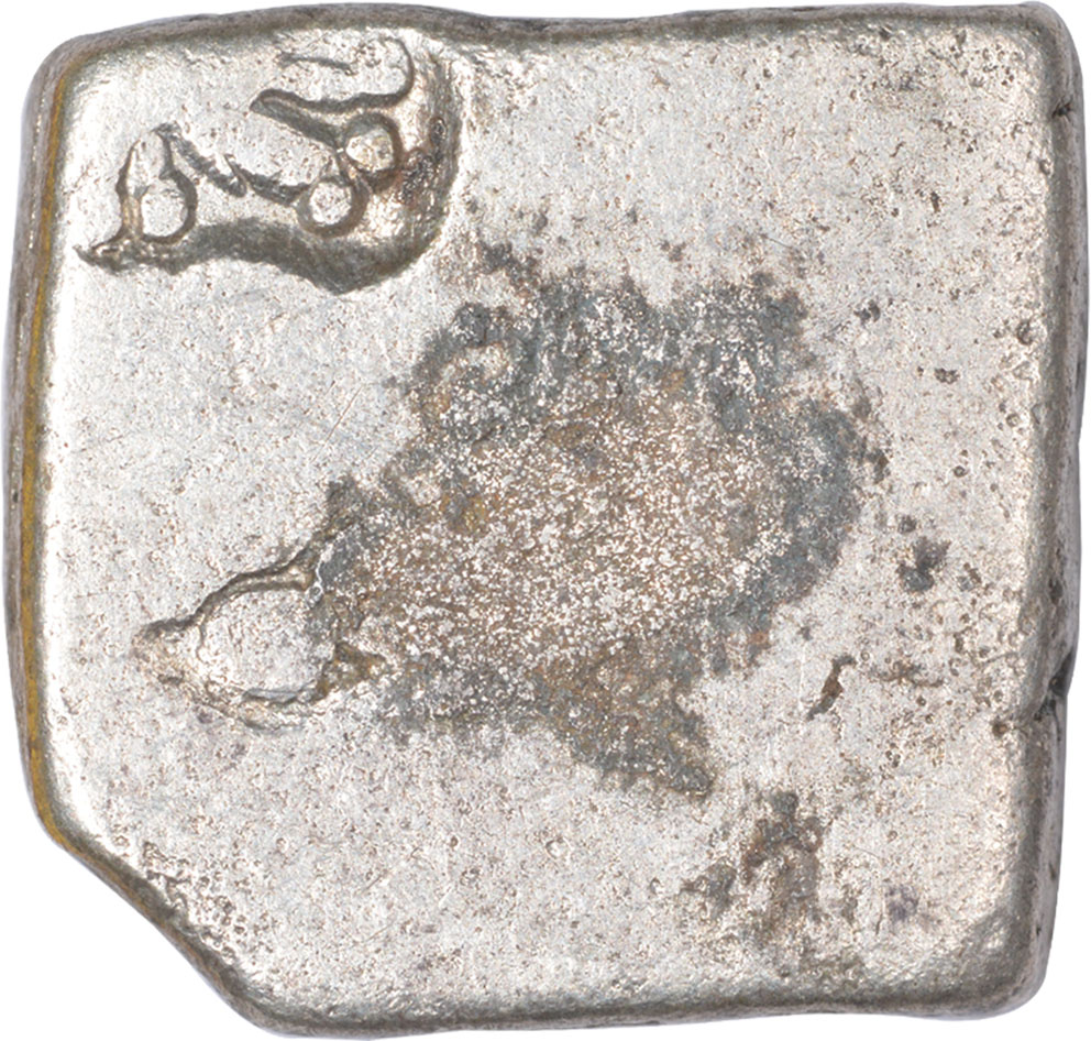 Silver Karshapana punch mark coin of Maurya Empire Maurya Empire (300 BC), Punch-markedSilver - Image 2 of 2