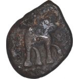 Copper Unit Coin of Satakarni I of Satavahana Dynasty. "Satavahana Dynasty, Satkarni I (100 BC),