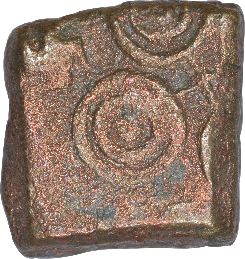 Copper Coin of Satkarni I of Vidharbha Region of Yavatmal of Satavahana Dynasty. "Satavahana - Image 2 of 2