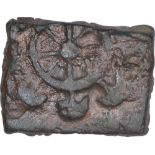 Copper Coin of Satkarni I of Vidharbha Region of Satavahana Dynasty. "Satavahana Dynasty, Satkarni I