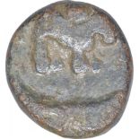 Lead Unit Coin of Satakarni I of Vidharbha Region of Satavahana Dynasty. Satavahana Dynasty,