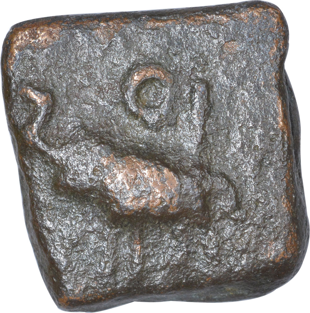Copper Coin of Maharathis of Andhra. "Maharathis of Andhra (100 BC), Copper Unit, Obv:elephant