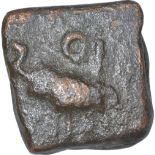 Copper Coin of Maharathis of Andhra. "Maharathis of Andhra (100 BC), Copper Unit, Obv:elephant