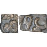 Potin Coin of Vidarbha Region of Satvahana Dynasty. "Satvahana Dynasty, Satakarni I (100 BC),