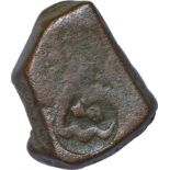 Copper One Fulus Coin of Cambay State. Cambay, Countermarked Coinage, Copper Falus, Obv: persian