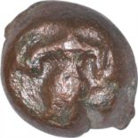 Cast Copper Coin of Kingdom of Vidarbha of Bhadra & Mitra Dynasty. Bhadra Mitra Dynasty, Kingdom