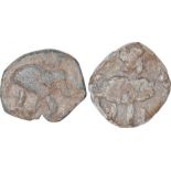 Lead Unit Coins of Satkarni I of Vidarbha Region of Satavahana Dynasty. "SatavahanaDynasty, Satkarni