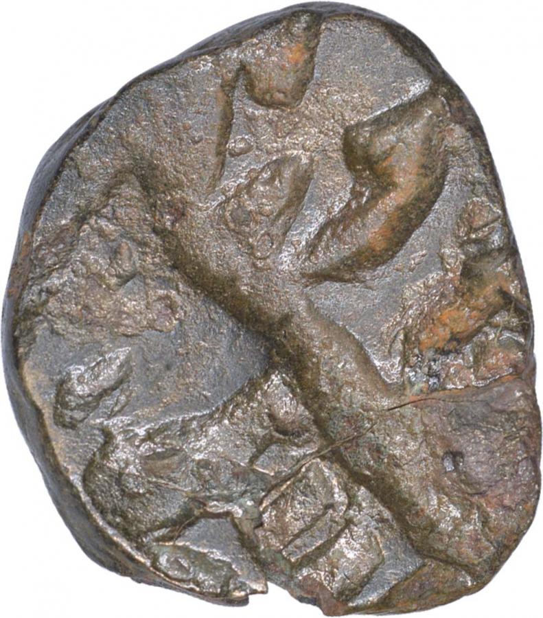 Copper Alloy Half Unit Coin of Siva Magha of Kaushambhi Region of Magh Dynasty. Magh Dynasty,