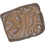 Copper Coin of Kingdom of Vidarbha. "Kingdom of Vidarbha (Paunar), (100 BC), Copper Unit, Obv:tree