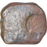 Counter Marked Copper Fulus Coin of Cambay State. Cambay, Countermarked Coinage, Copper Falus, Obv: