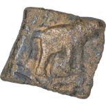 Copper Coin of Kotalingala Region of Satakarni I of Satavahana Dynasty. "Satavahana Dynasty,