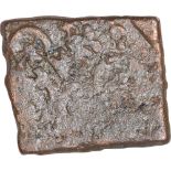 Copper Unit Coin of Damabhadra of Kingdom of Vidarbha. "Kingdom of Vidarbha, Damabhadra (100 BC),