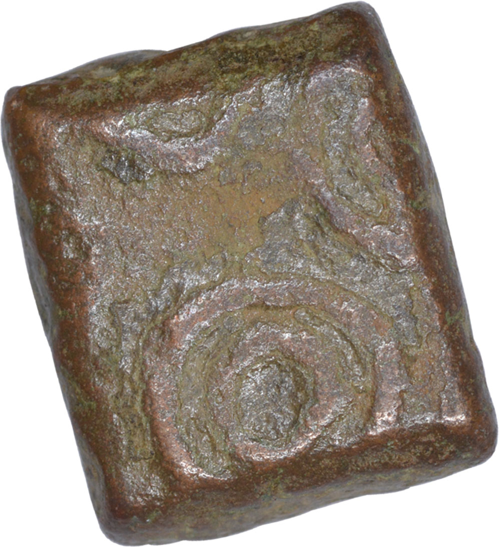 Copper Square Coin of Sebaka of Sebakas of Vidarbha. Sebakas of Vidarbha, Sebaka(1st Cen. BC), - Image 2 of 2