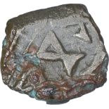 Copper Half Unit Coin of Siva Magha of Kaushambi Region of Magh Dynasty. Magh Dynasty, Kaushambhi