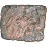 Copper Unit Coin of Satakarni I of Vidharbha Region of Satavahana Dynasty. Satavahana Dynasty,