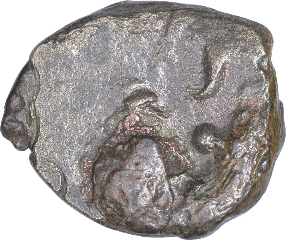 Copper Alloy Half Unit Coin of Vaisravana of Kaushambhi Region of Magh Dynasty. Magh Dynasty, - Image 2 of 2