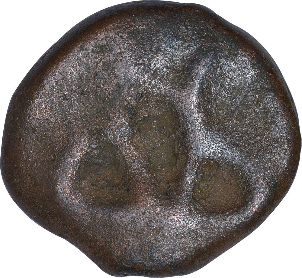 Cast Copper Karshapana Coin of Vidarbha Region of Mauryan Empire. Mauryan Cast Copper, Vidarbha - Image 2 of 2