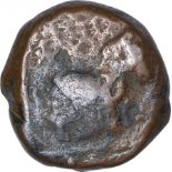 Copper Half Karshapana Coin of Sunga Dynasty. Sunga Dynasty, Copper 1/2 Karshapana, Obv: horse (