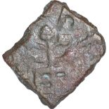 Copper Unit Coin of Satkarni I of Marathwada Region of Satavahana Dynasty. Satavahanas, Satkarni