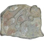Copper Coin of Satakarni I of Daunath Region of Satavahana Dynasty. "Satavahana Dynasty, Satakarni I
