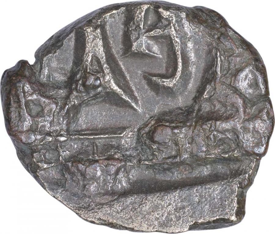 Copper Alloy Half Unit Coin of Vaisravana of Kaushambhi Region of Magh Dynasty. Magh Dynasty,