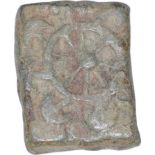 Copper Unit Coin of Satkarni I of Vidarbha Region of Satavahana Dynasty. Satavahana Dynasty,