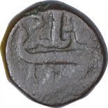 Copper One Dam Coin of Jahangir of Kotri Mint. Jahangir, Kotri Mint, Copper Dam, Obv:king title,