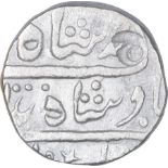 Silver One Rupee Coin of Surat Mint of Bhonslas of Nagpur of Maratha Confederacy. Maratha