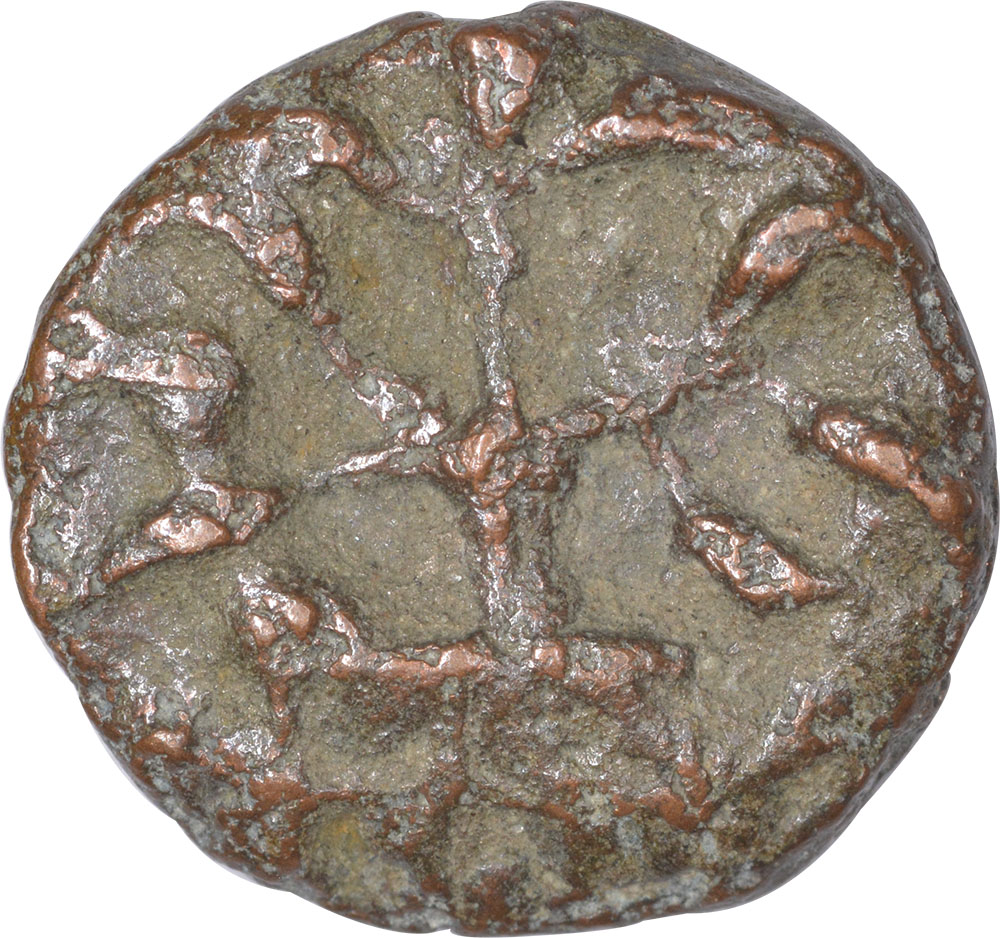 Mauryan Cast Copper Karshapana Coin of Madhya Pradesh Region. Mauryan Cast Copper, Madhya Pradesh