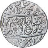 Silver One Rupee Coin of Shah Alam II of Shahjahanabad Dar Ul Khilafat Mint. Shah Alam II,